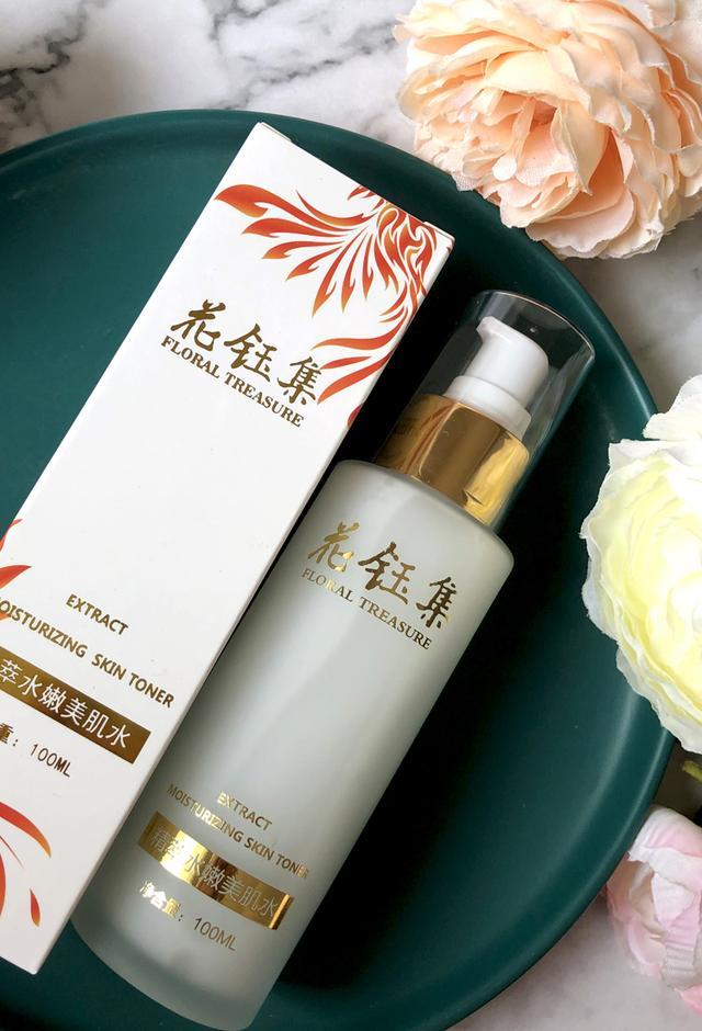 加快皮肤新陈代谢爽肤水,有效提亮肤色爽肤水