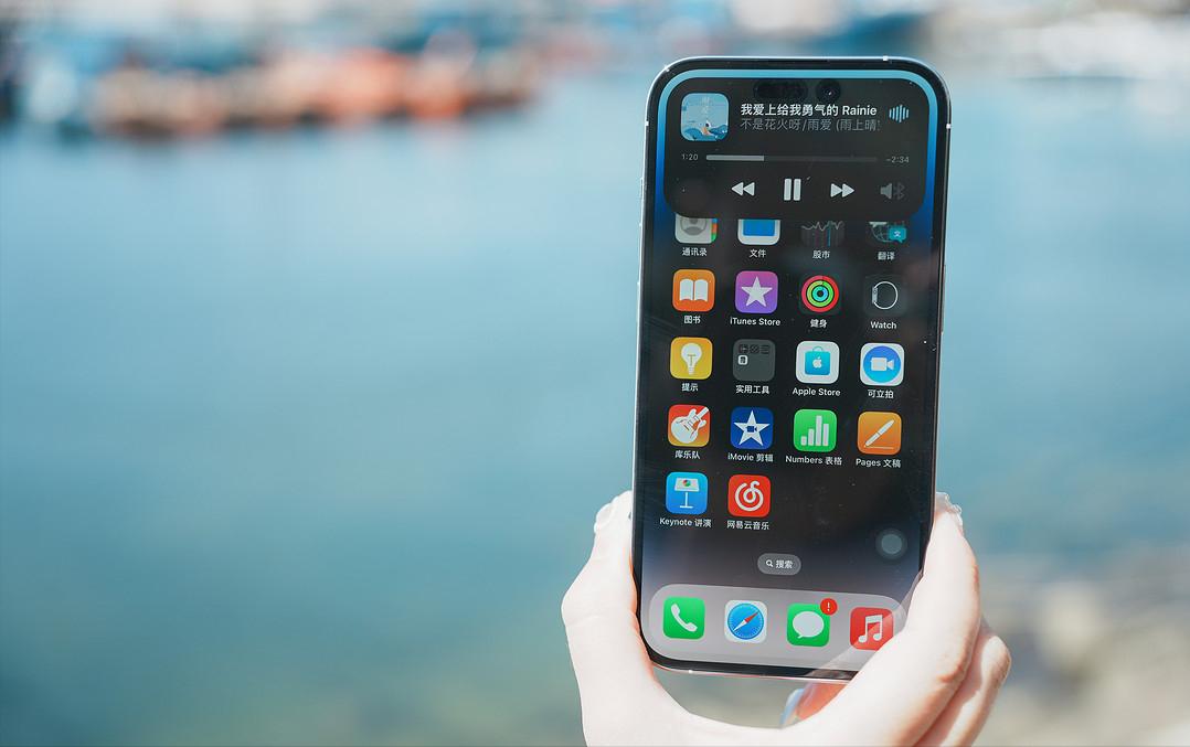 用了三天的苹果15pro,用了三天的苹果14pro能卖多少钱