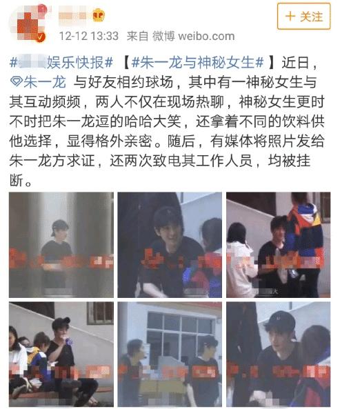 鹿晗原名刘壮实是真是假,刘壮实和鹿晗什么关系