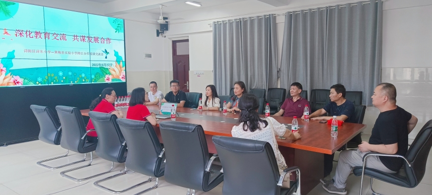 黄梅县实验小学2019篮球比赛,九江市浔东小学篮球比赛2019