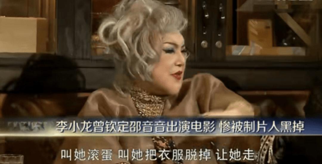 守30年活寡，花心丈夫带小三回家不敢反抗，邵音音的爱太卑微了