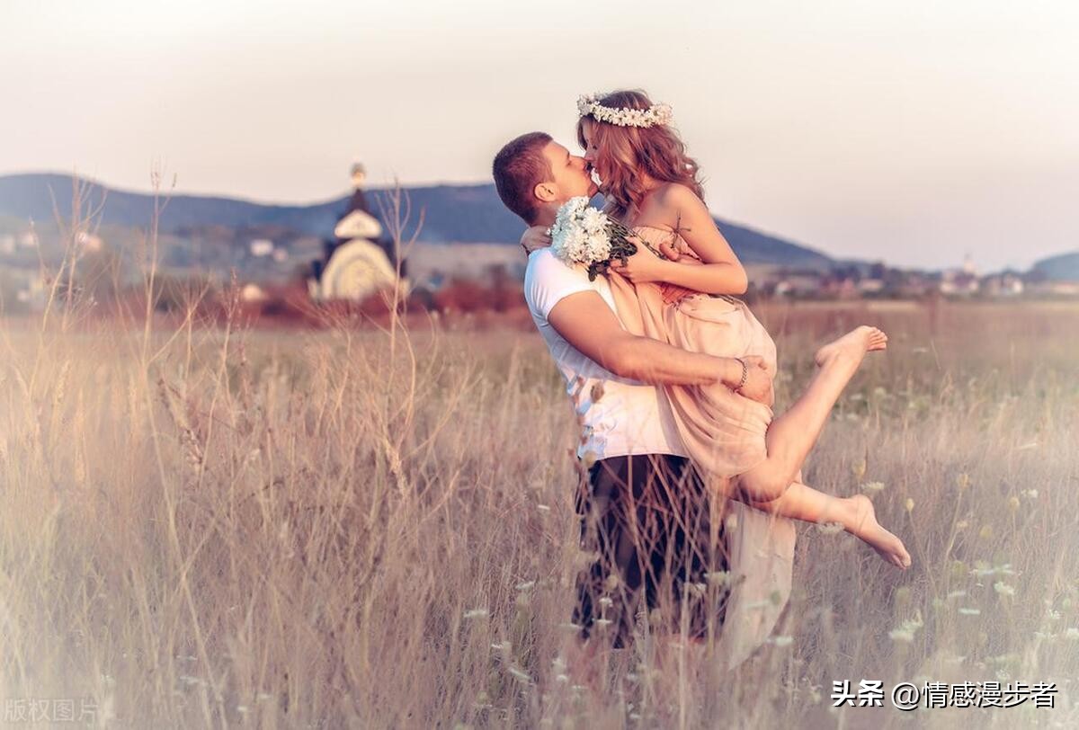 花心的男人这样称呼女人,感情专一的男人不会这样称呼异性