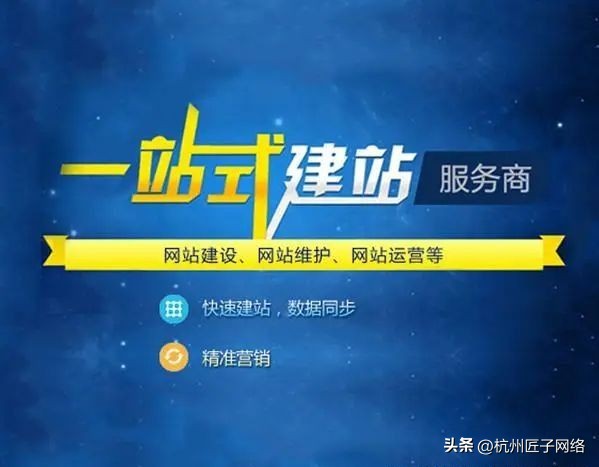 西安十大网站建设公司,西安比较知名的网站建设公司