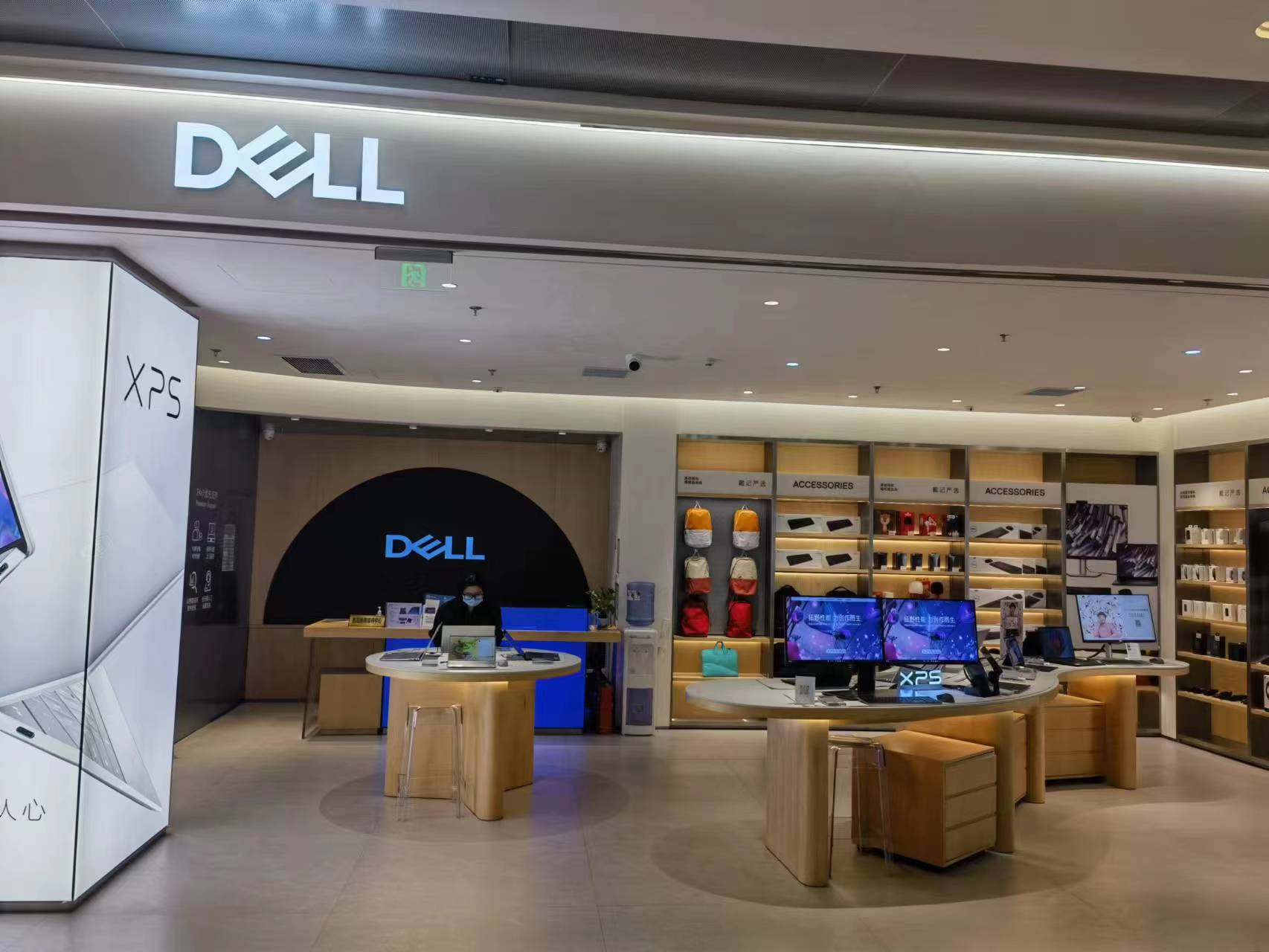 杭州市戴尔售后服务中心,杭州戴尔官方售后维修中心