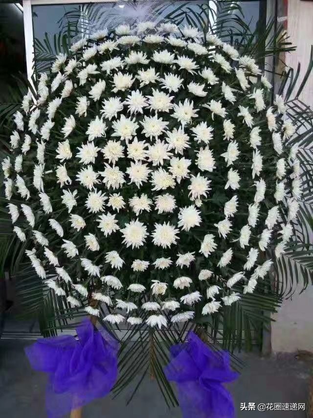 追悼会花圈什么时候送,出席追悼会要买花圈吗