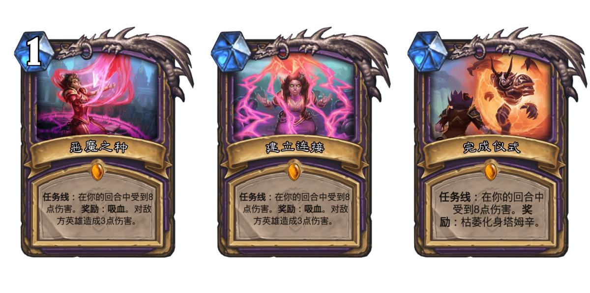 术士这么强玩的人为什么少,为什么术士有压倒性优势