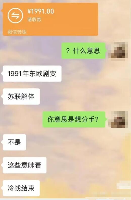 当一个男孩子被彻底伤透了心,当一个人被伤透的句子