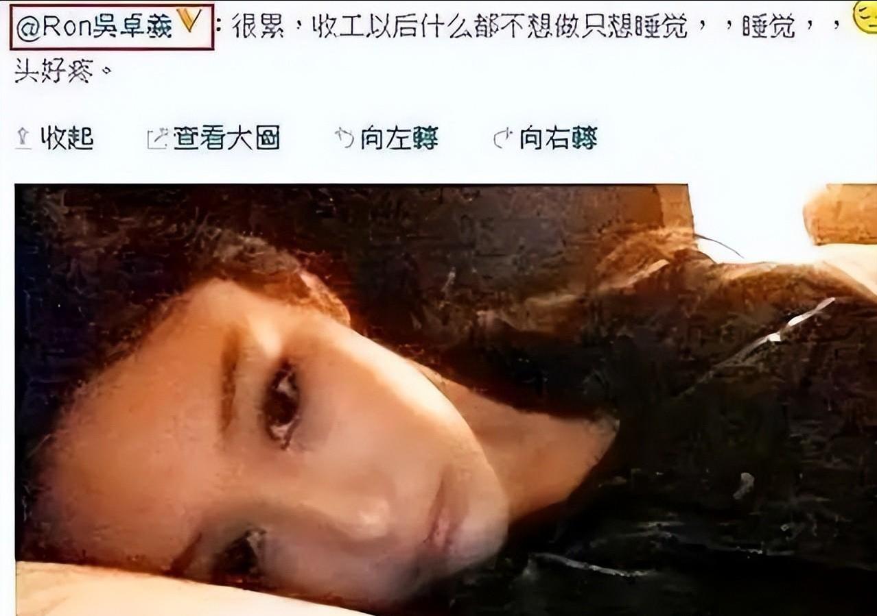 张馨予老公何捷的收入,张馨予老公何捷是做什么工作的