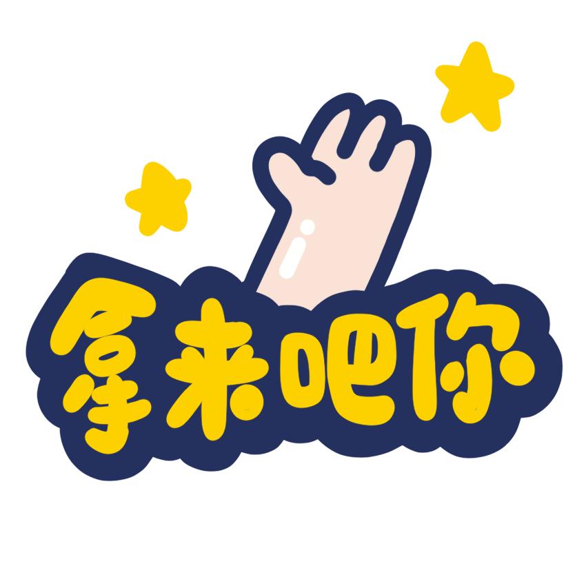 阳了最适合吃什么,阳了应该吃点啥