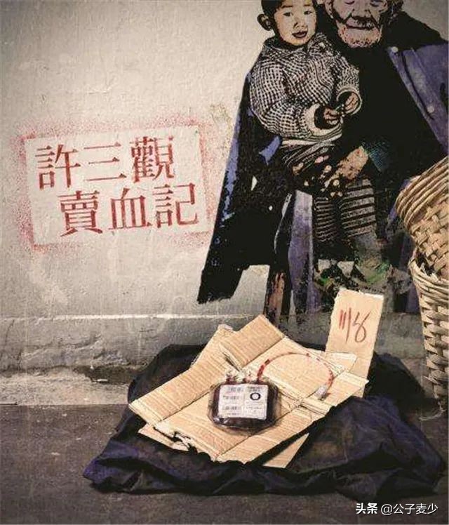 黑子演无天佛祖的时候多大,扮演无天佛祖的黑子