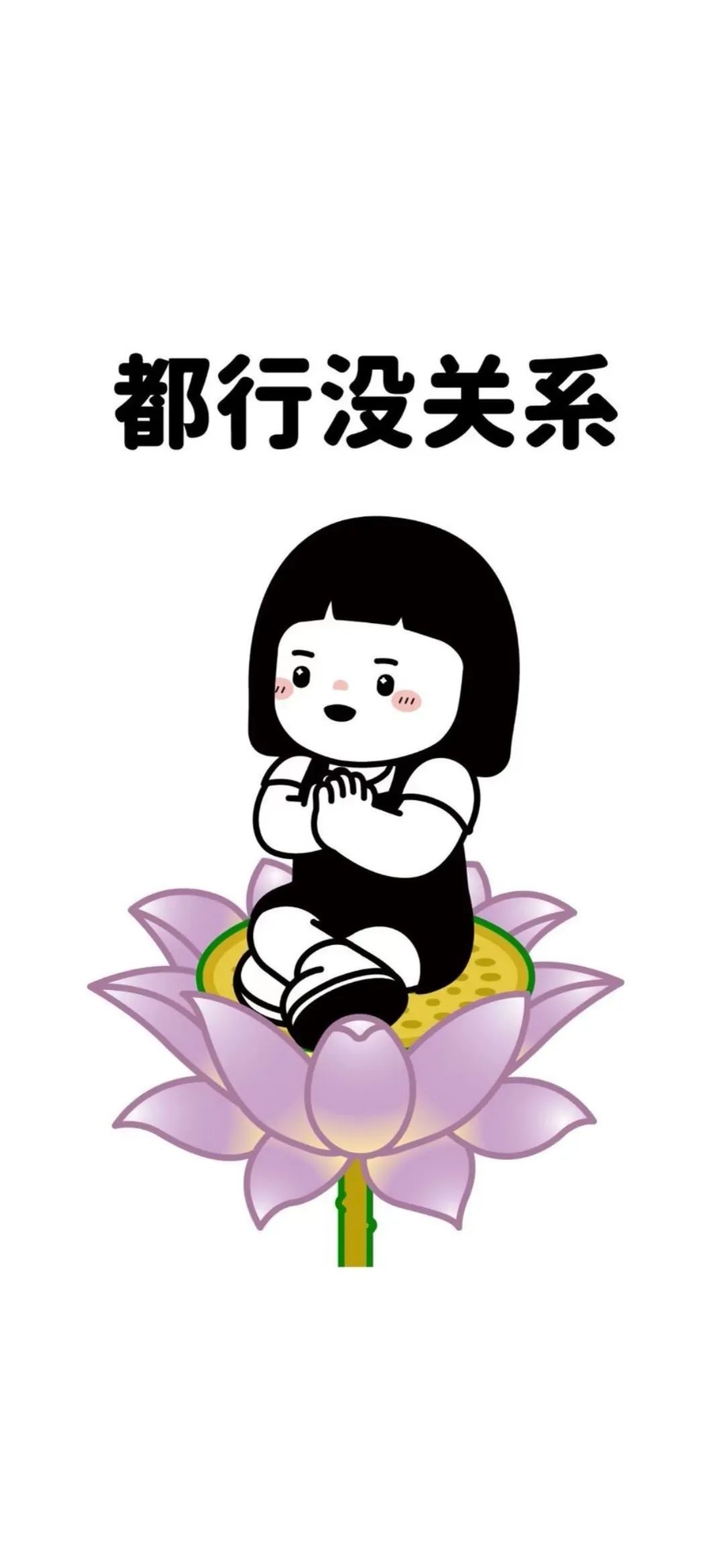 澹佺焊鎶栭煶澹佺焊,澹佺焊鎶栭煶澶у叏