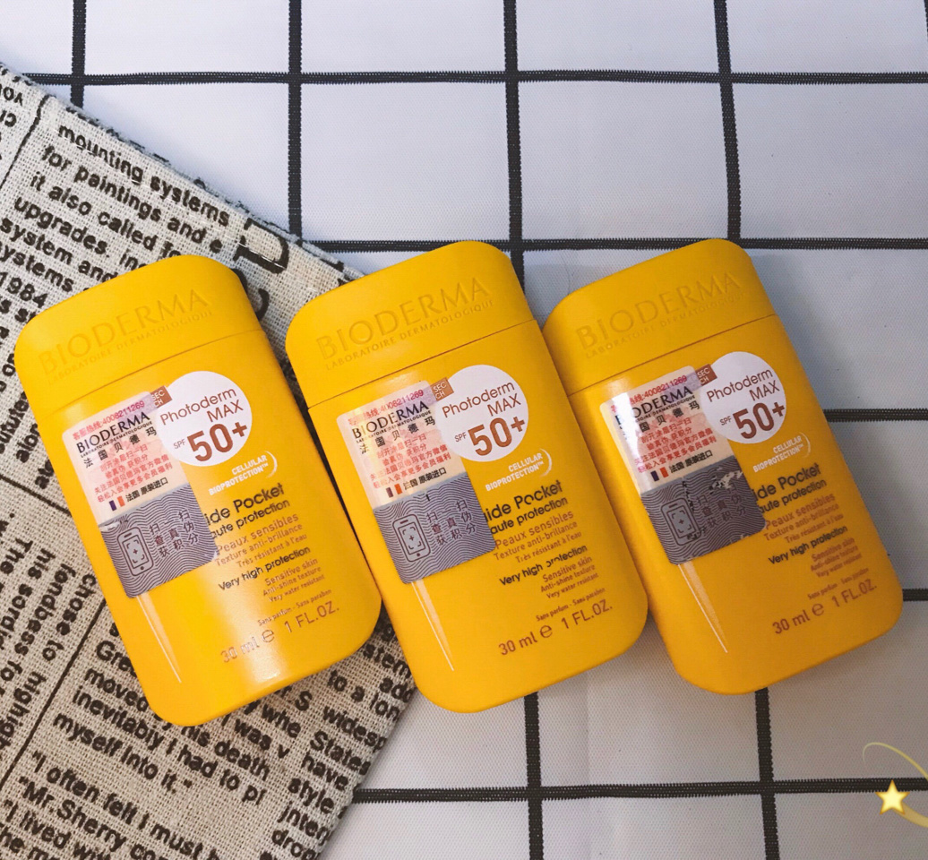 先涂防晒霜还是素颜遮瑕护肤霜,先涂防晒霜还是隔离霜化妆顺序