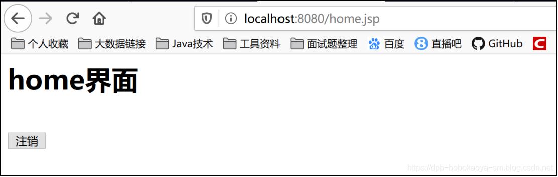springsecurity如何实现登录认证,springsecurity认证token