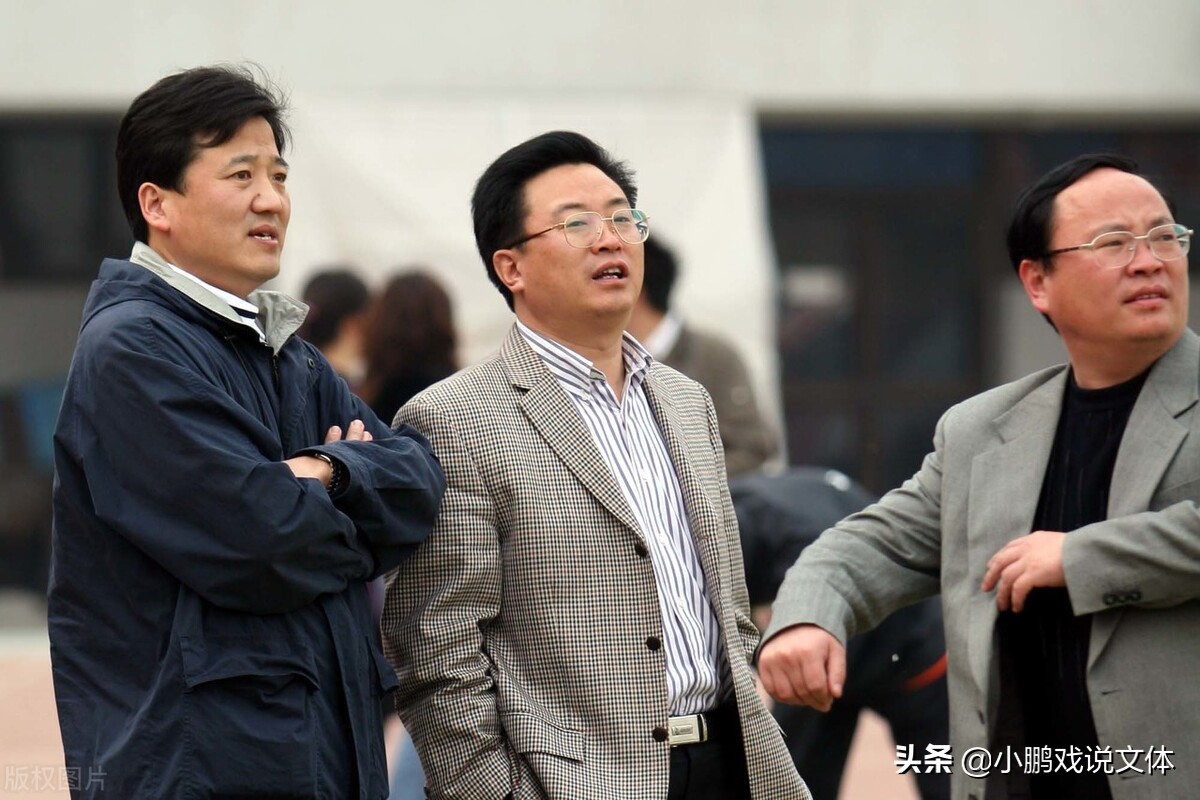 山东泰山队主教练回顾,山东泰山队98年之前历届总经理