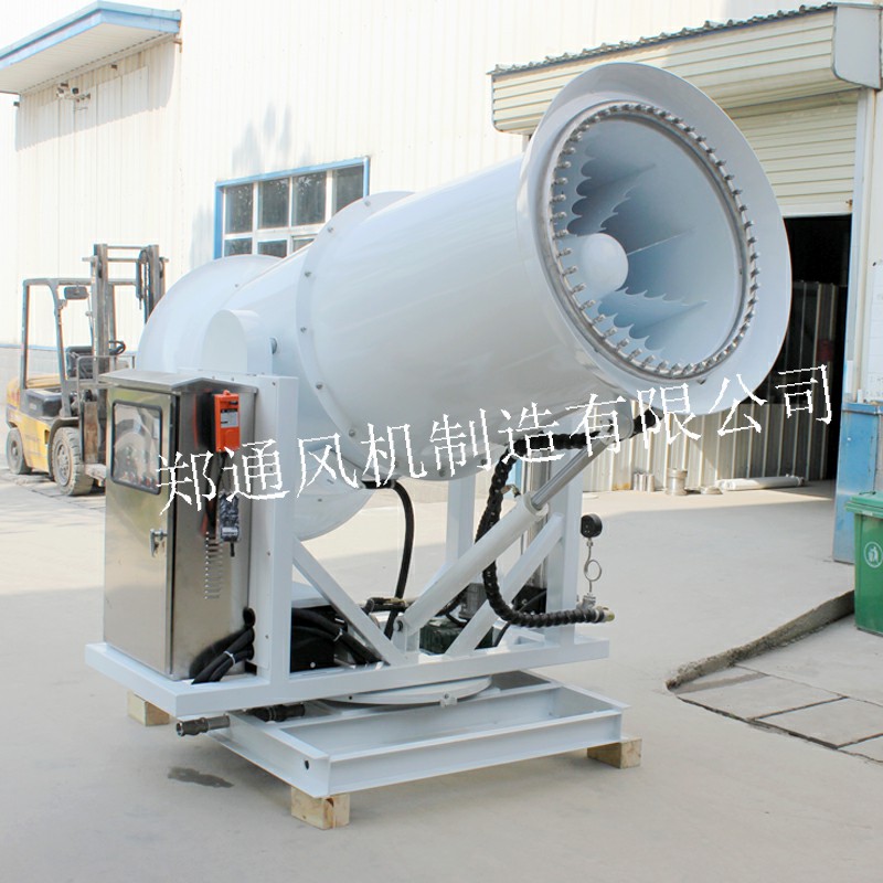 郑通雾炮机厂家,雾炮机在哪里买