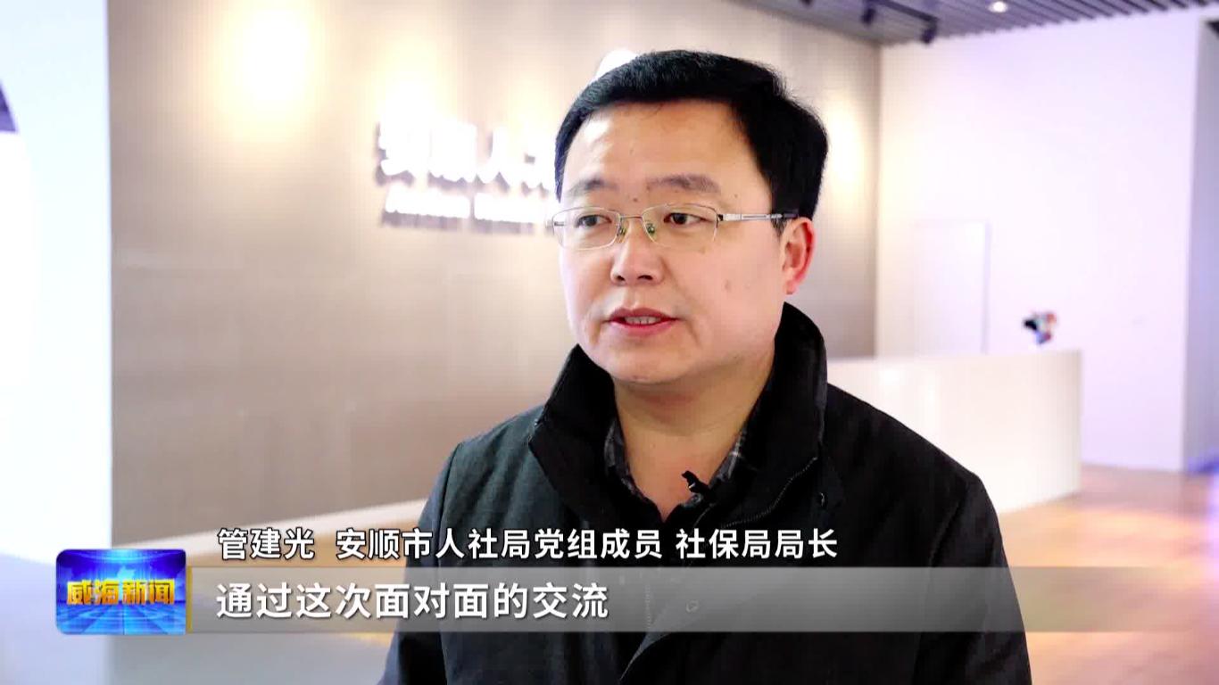 铆足干劲力争开门红,虎年凝心聚力再出发