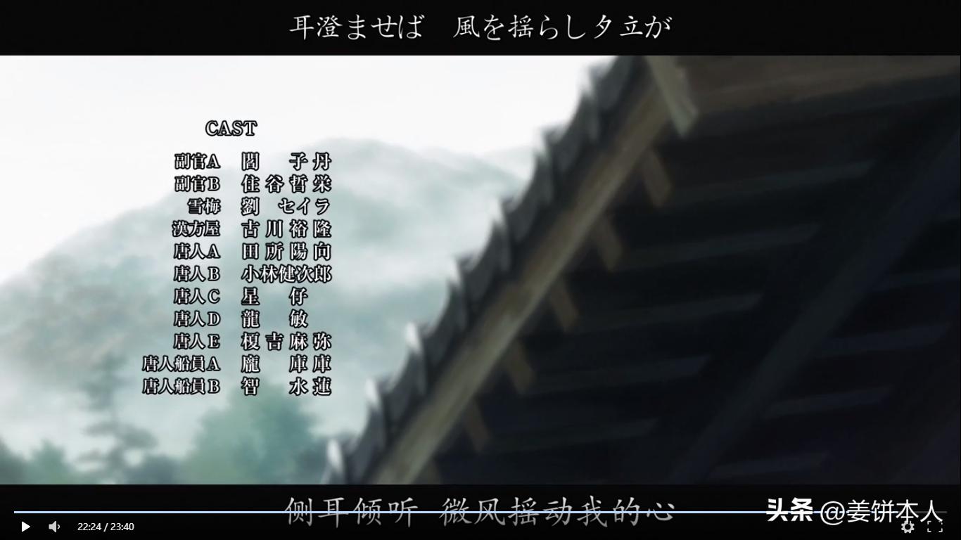 2023涓夋湀鏂扮暘,涓夋湀鏂扮暘2023