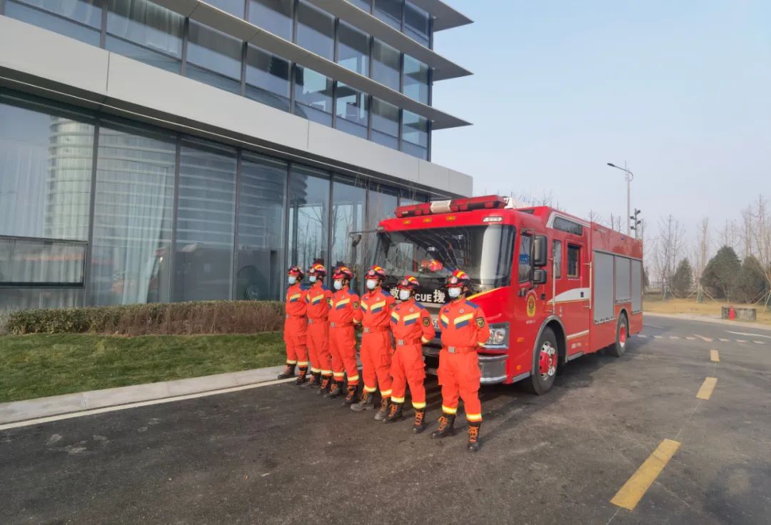 乡镇消防安全工作会议信息,春节期间消防安全工作