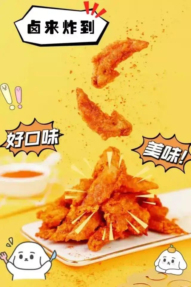 唛沃斯meta什么时候上线,唛沃斯app