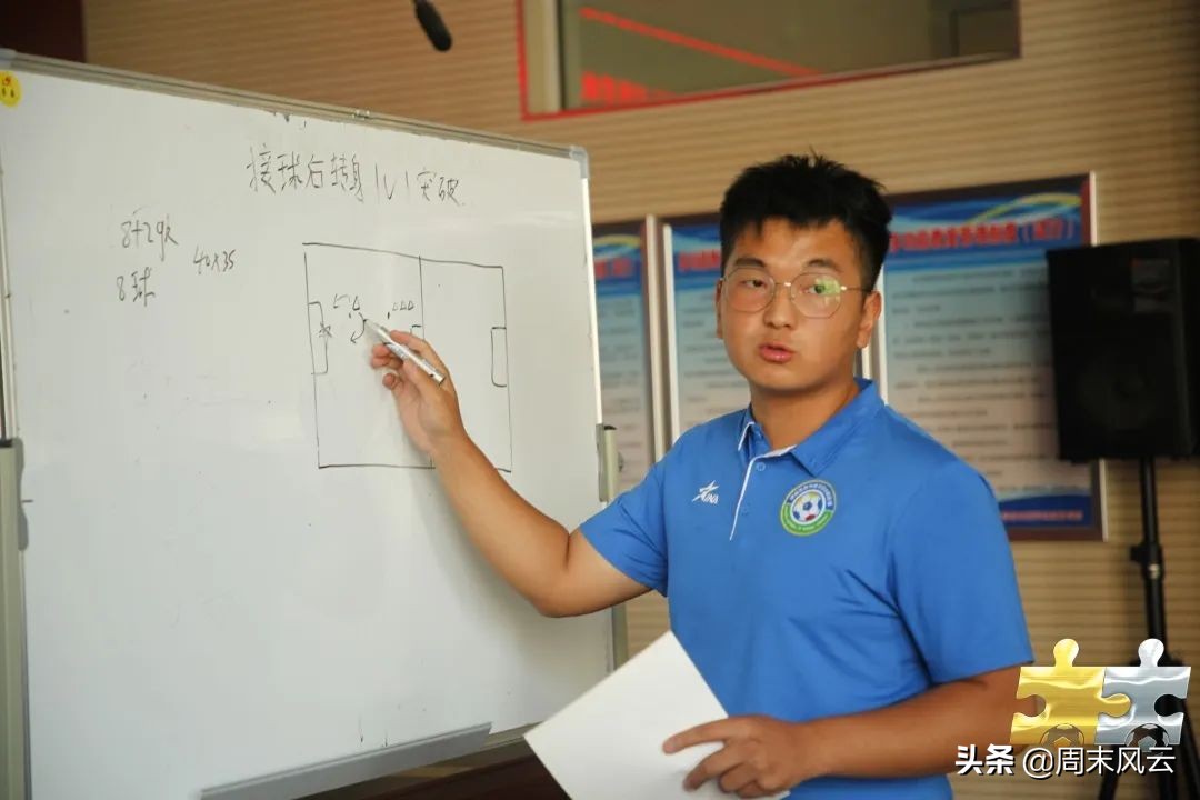 校园足球周末联赛赛罕区,满天星训练营联赛启动