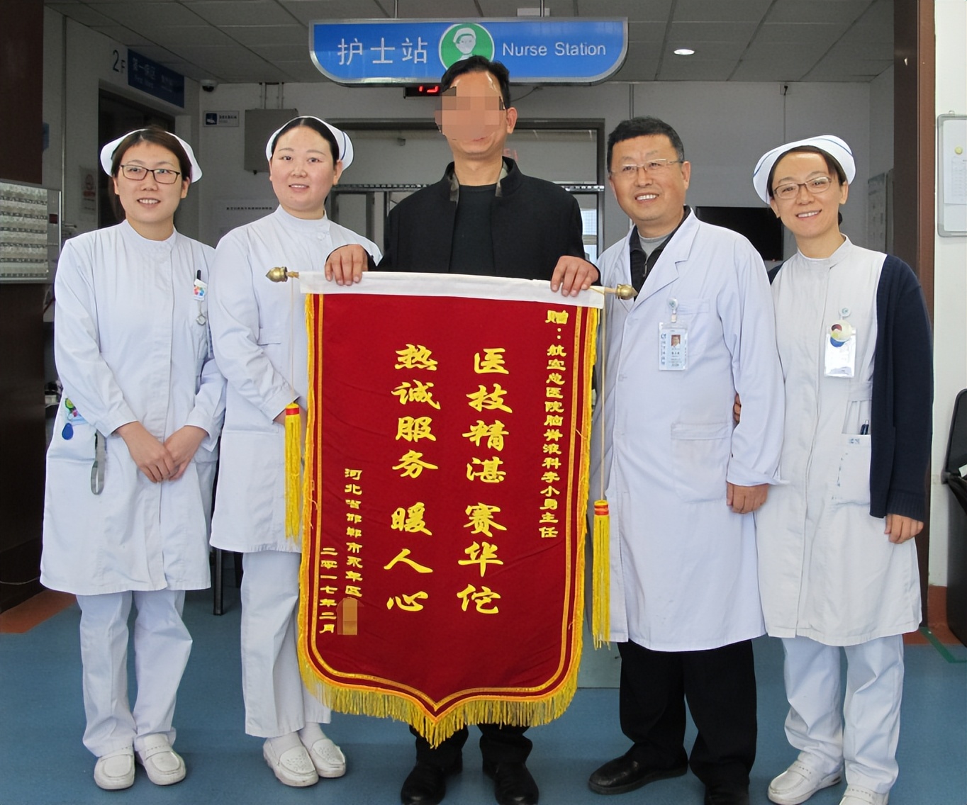 脑外伤开颅手术后继发癫痫,开颅术后颅内感染