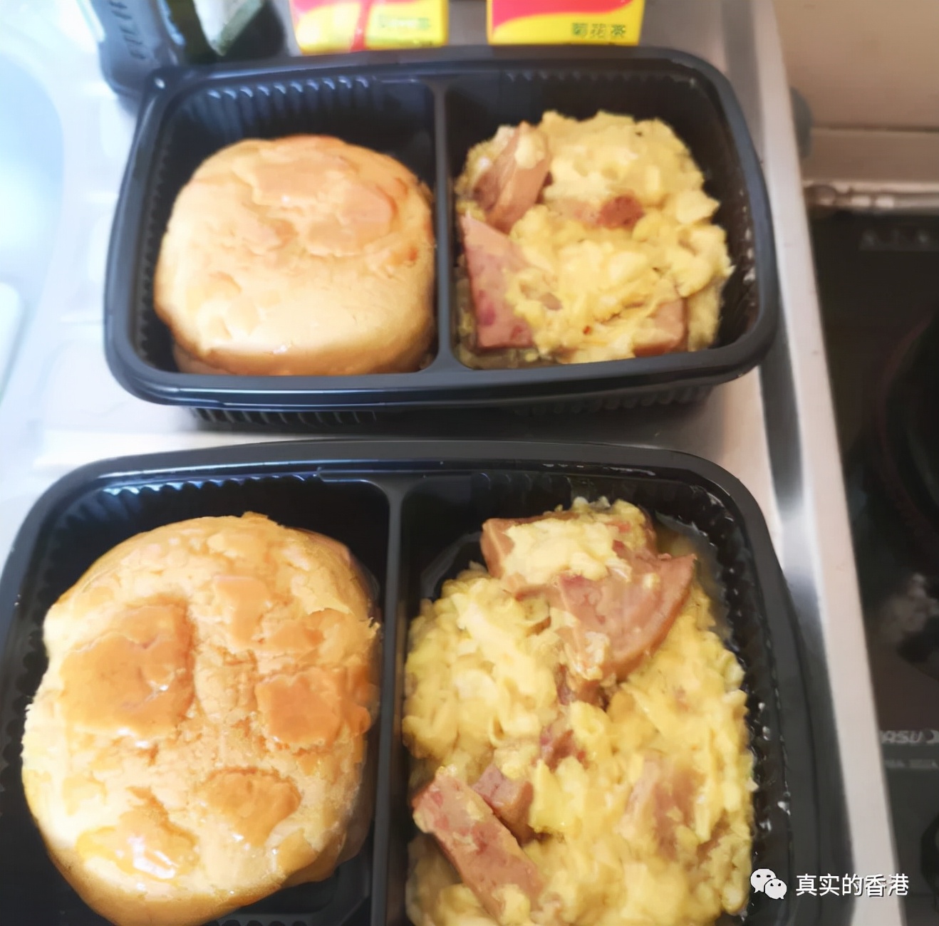 香港围封，免费三餐！还有礼品！还有钱拿！我也想被围封