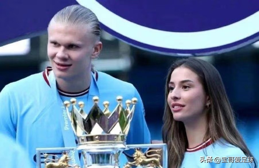 厄德高女友,厄德高与女友