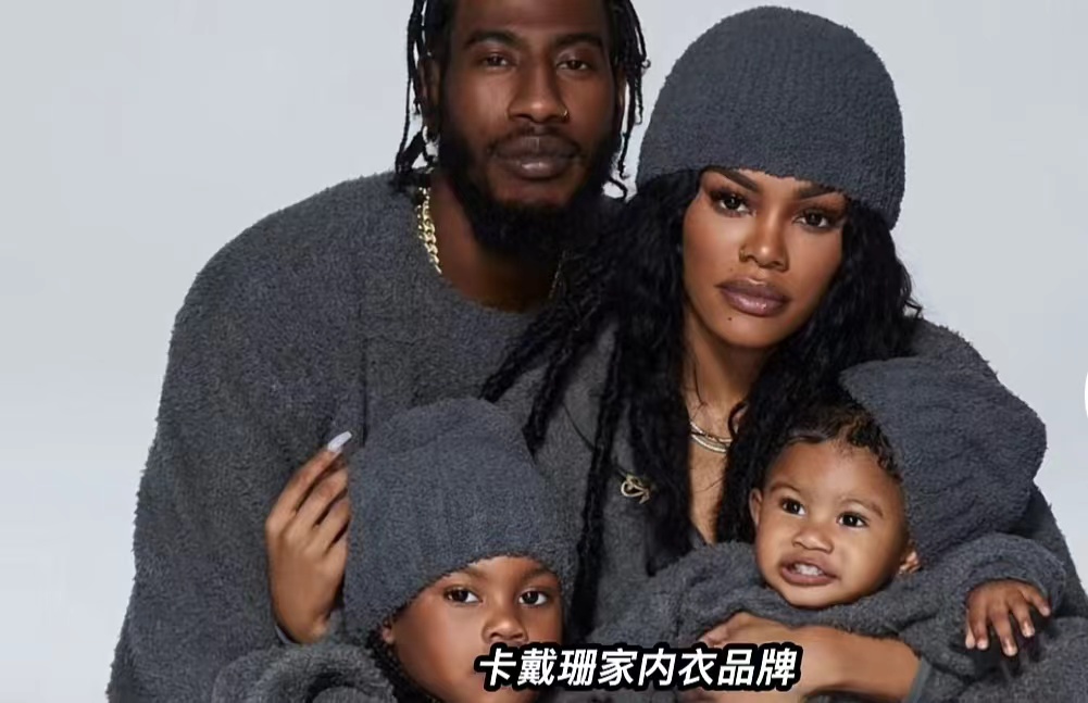 香珀特全家上阵！代言卡戴珊“内衣品牌”，此品牌已入驻中国市场