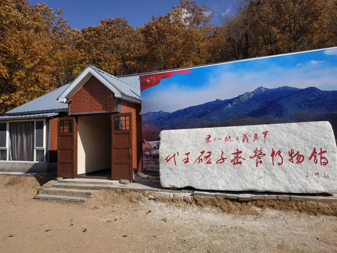 畅游吉林，龙潭区有5条精品线路！