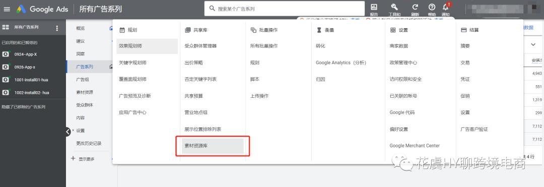 youtubeshorts入门,youtube干货