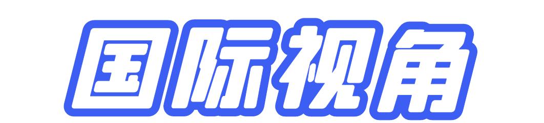 戚薇工作室辟谣传言,戚薇工作室回应偷税漏税被罚传闻