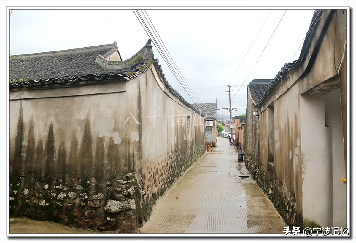 宁波大碶街道青山村,大碶清水村