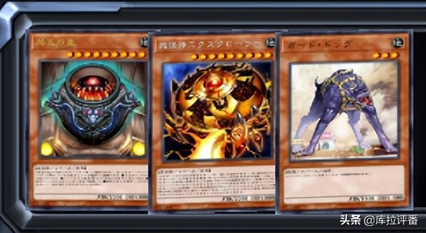 游戏王不受怪兽效果影响吗,游戏王月女神之镞