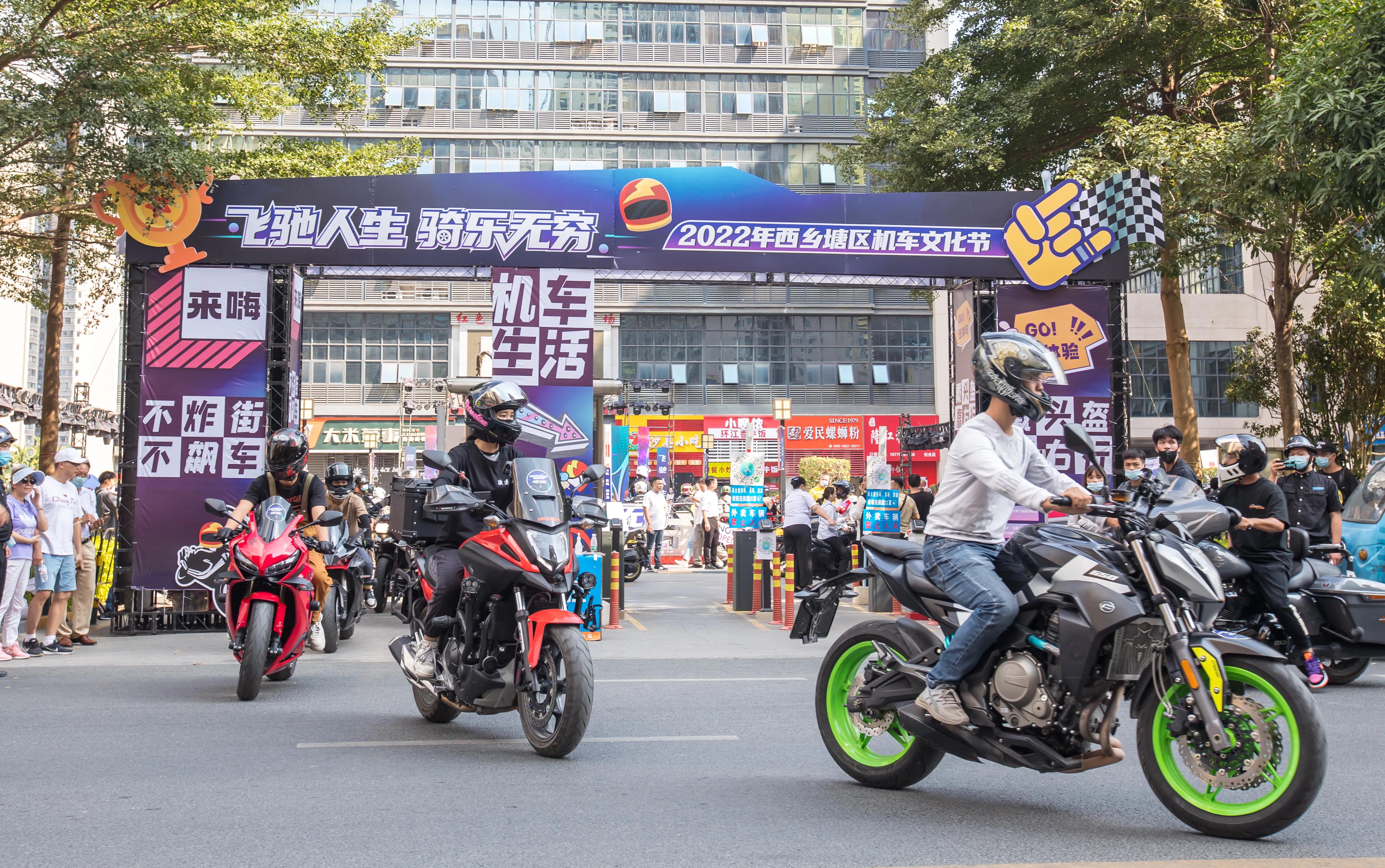 飞驰人生骑摩托片段,飞驰人生摩托车视频