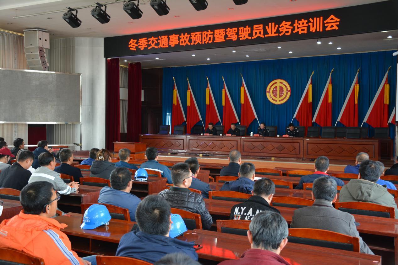 多部门联动共筑安全防线,警企联动筑牢安全防线