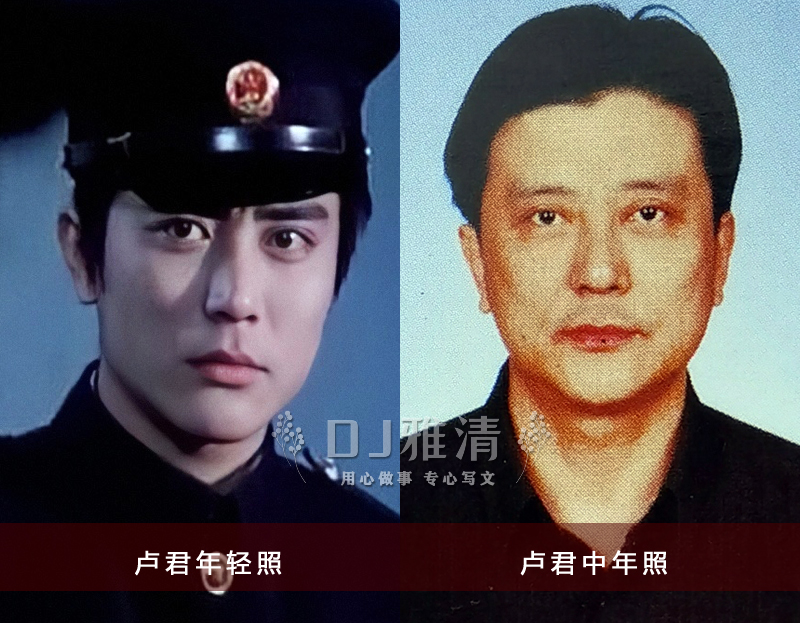 都说北影厂帅哥多放眼一看果然不假今天只说29位帅气无敌演技佳