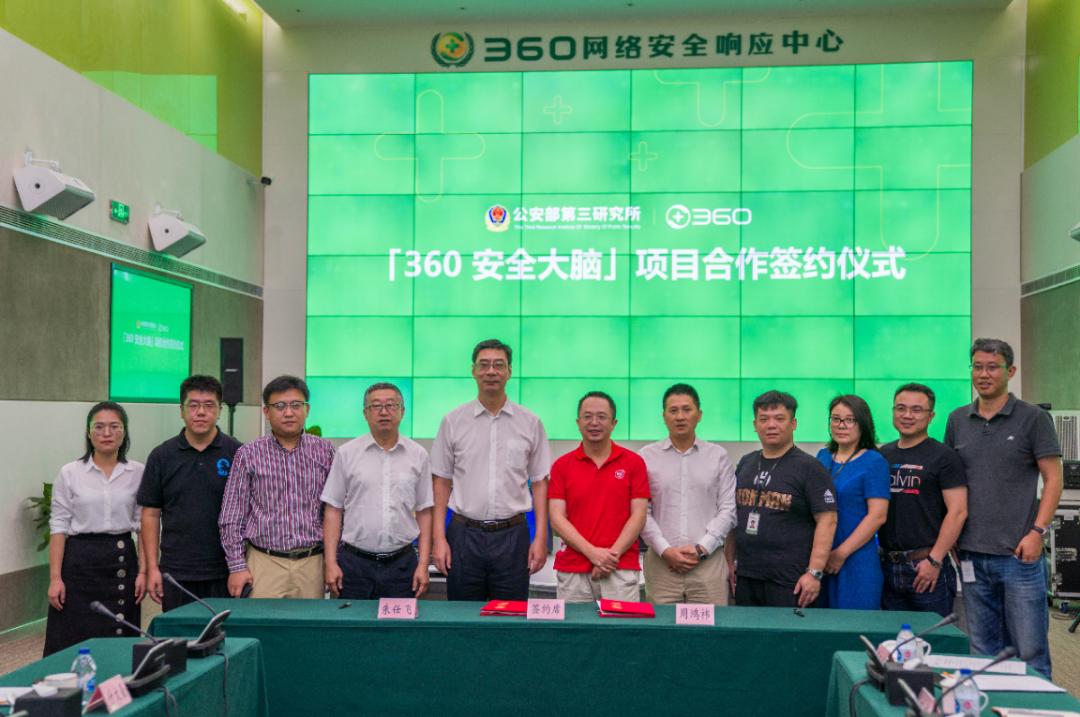 周鸿祎最近动态,周鸿祎奋斗了四年