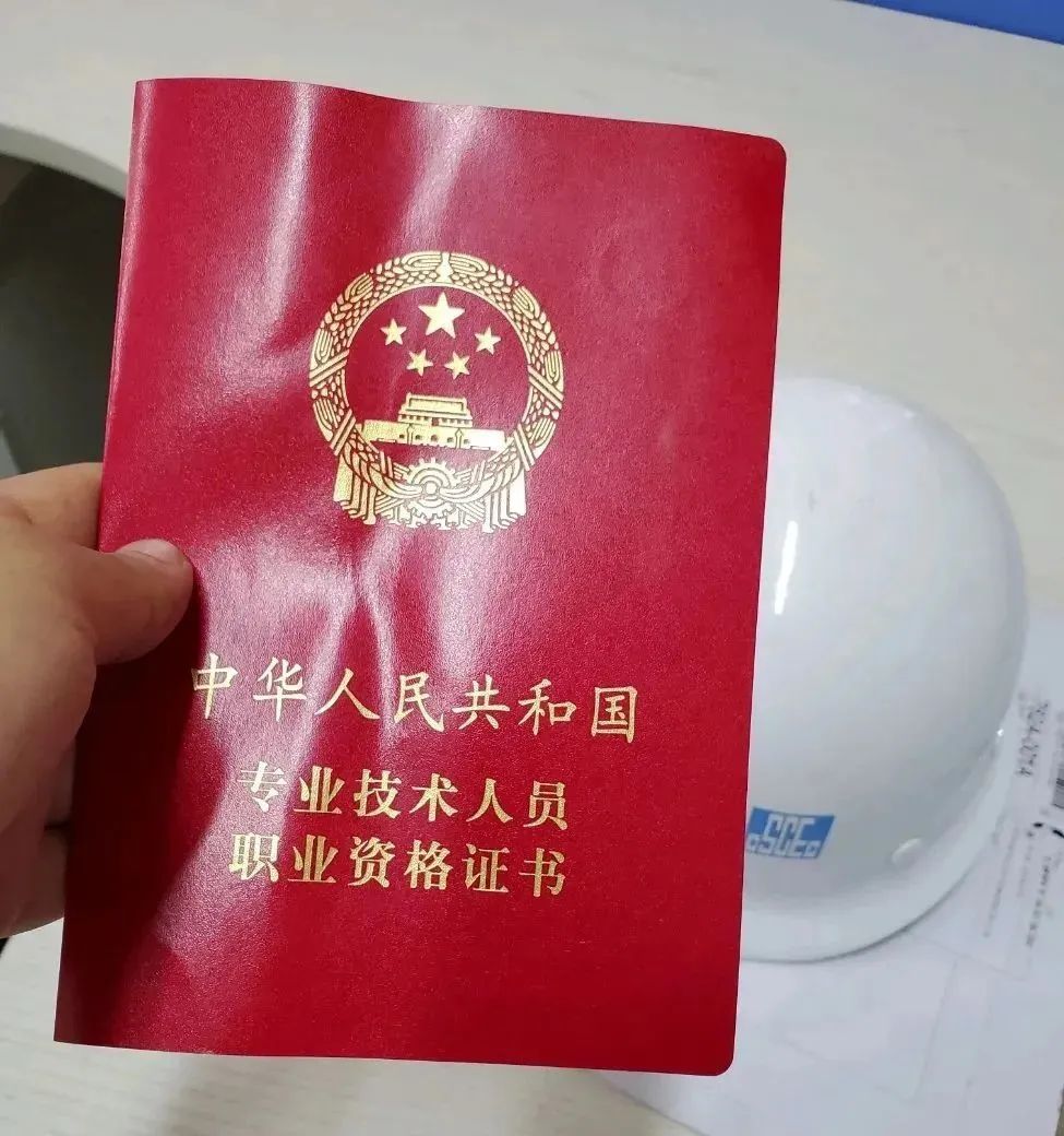 职业资格证书和从业资格证的区别,职业资格和从业资格证书的区别