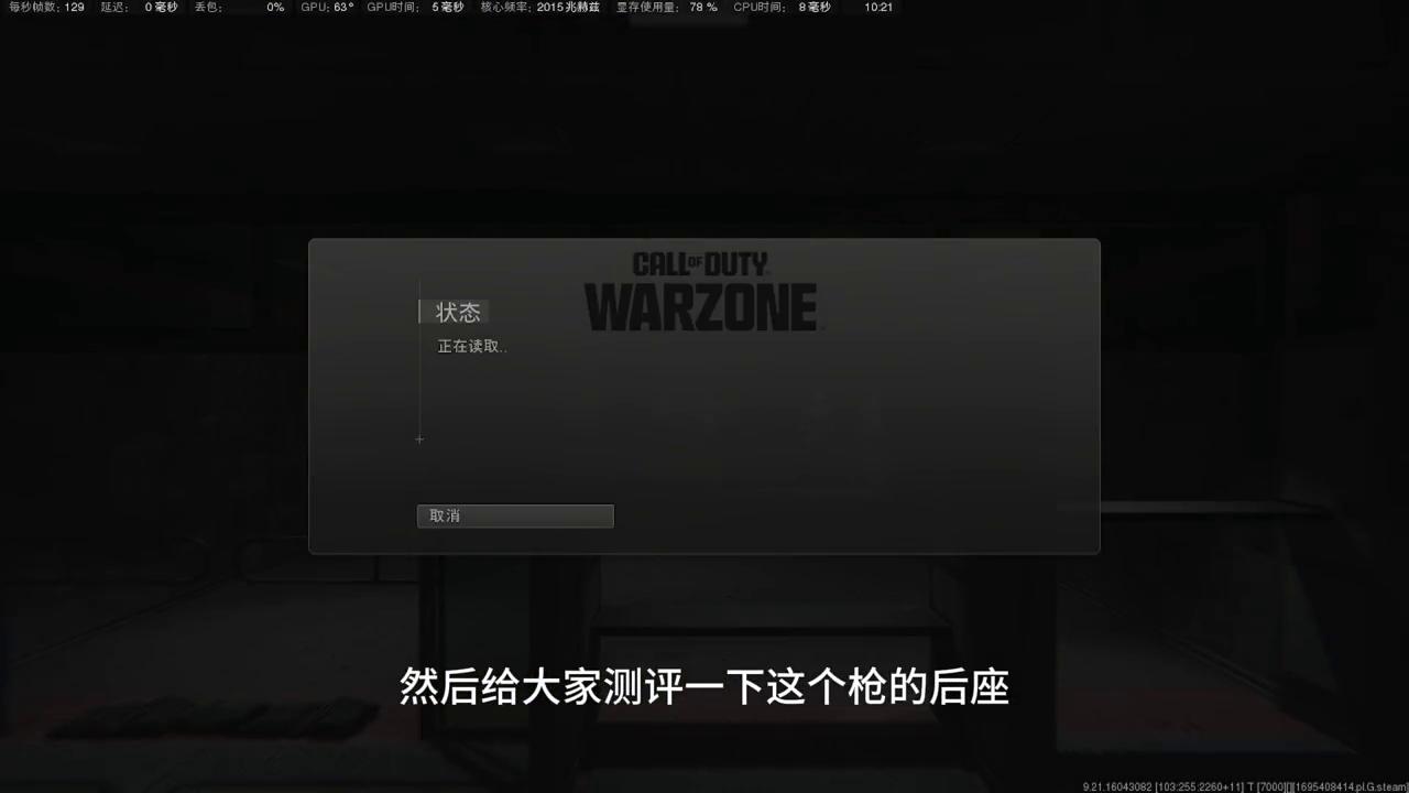 两把轮椅枪兄弟们，傻瓜式操作！考虑考虑~刚入门直接入手...