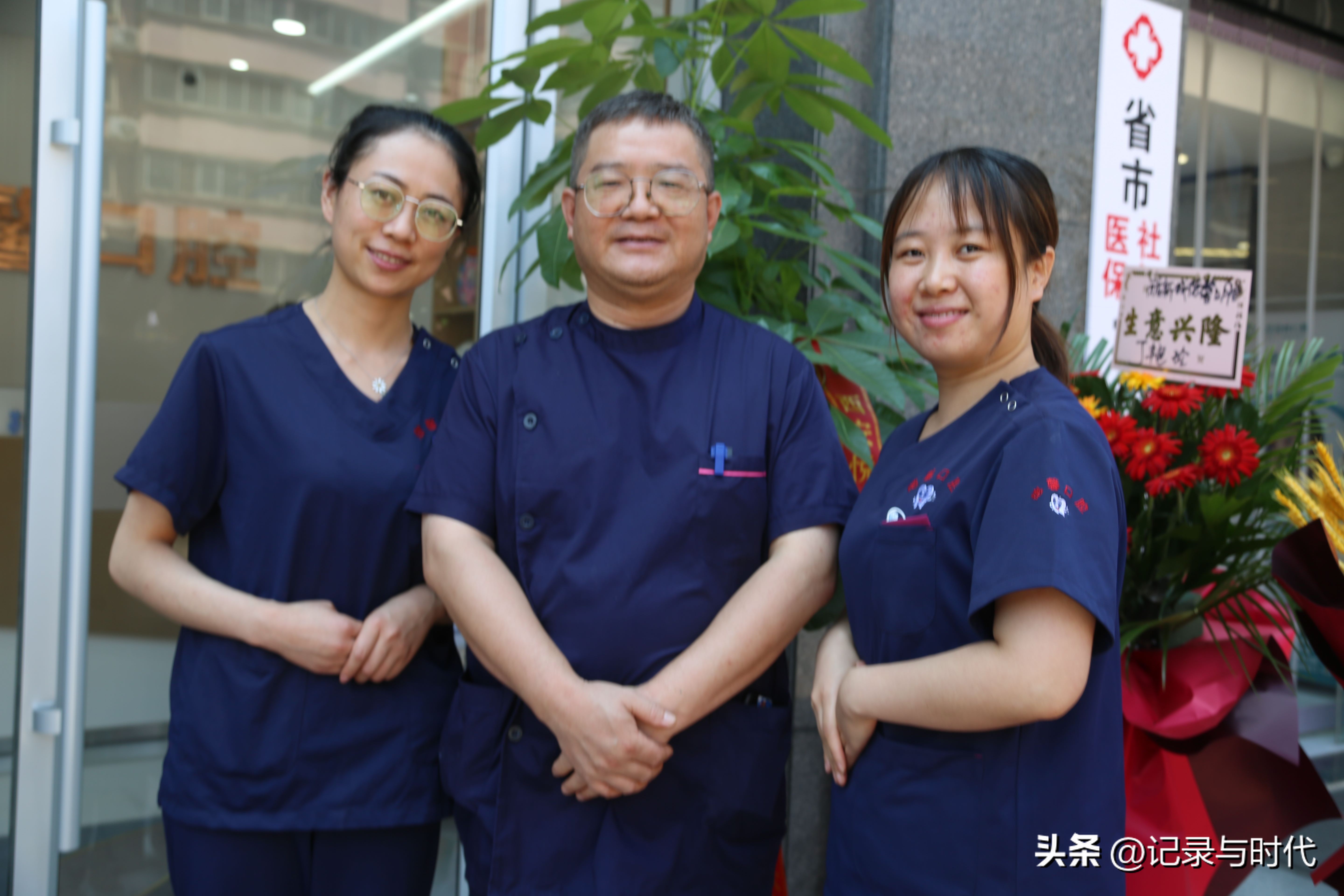 西安德馨口腔,德馨口腔西安