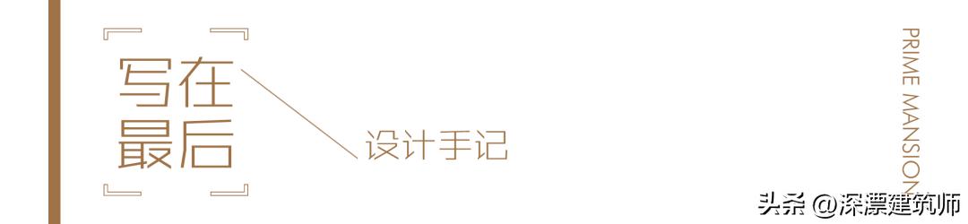 常州市华润润府,常州华润润府143样板间