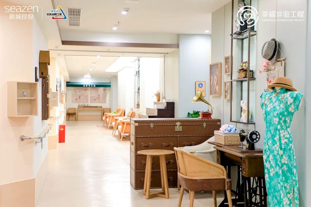 南京心颐荟城市康养综合体怎么样,南京心颐荟城市康养综合体