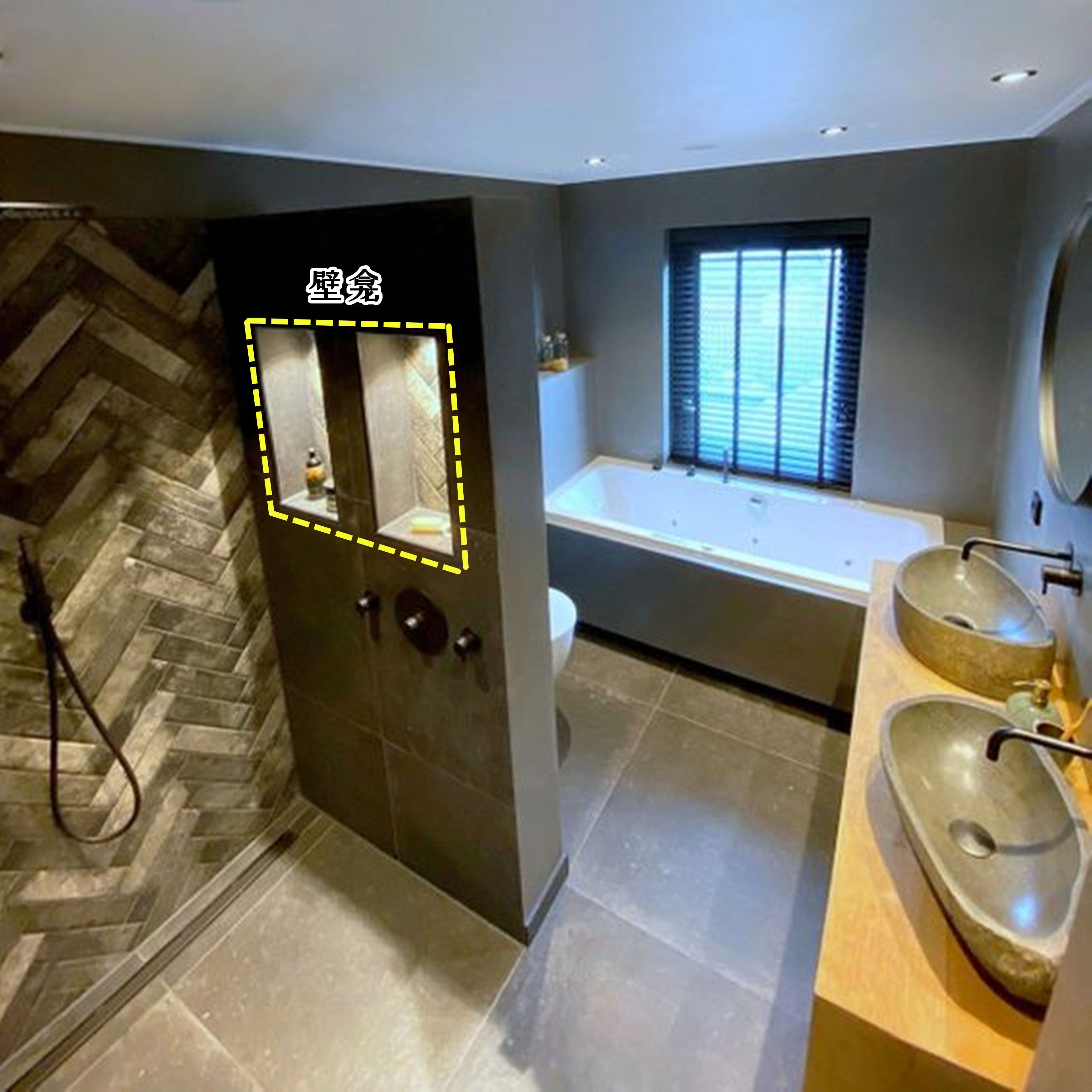 淋浴间玻璃隔断与地面最新铺法,淋浴区用什么隔断最简单美观