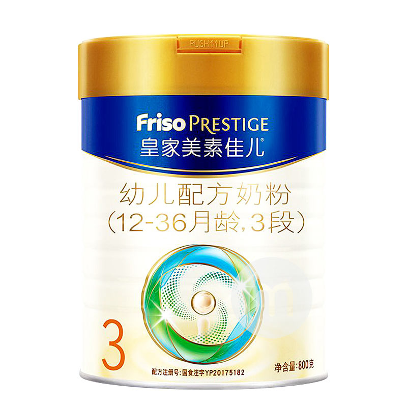 3段奶粉良心推荐国行,国行三段奶粉排名前十名