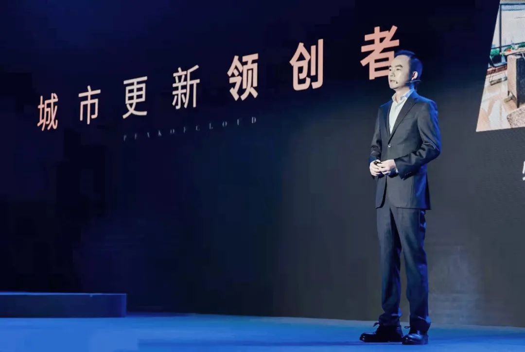 瀵屽姏瀵屼簯灞卞浼犵墖,骞垮窞瀵屽姏瀵屼簯灞辨晥鏋滃浘