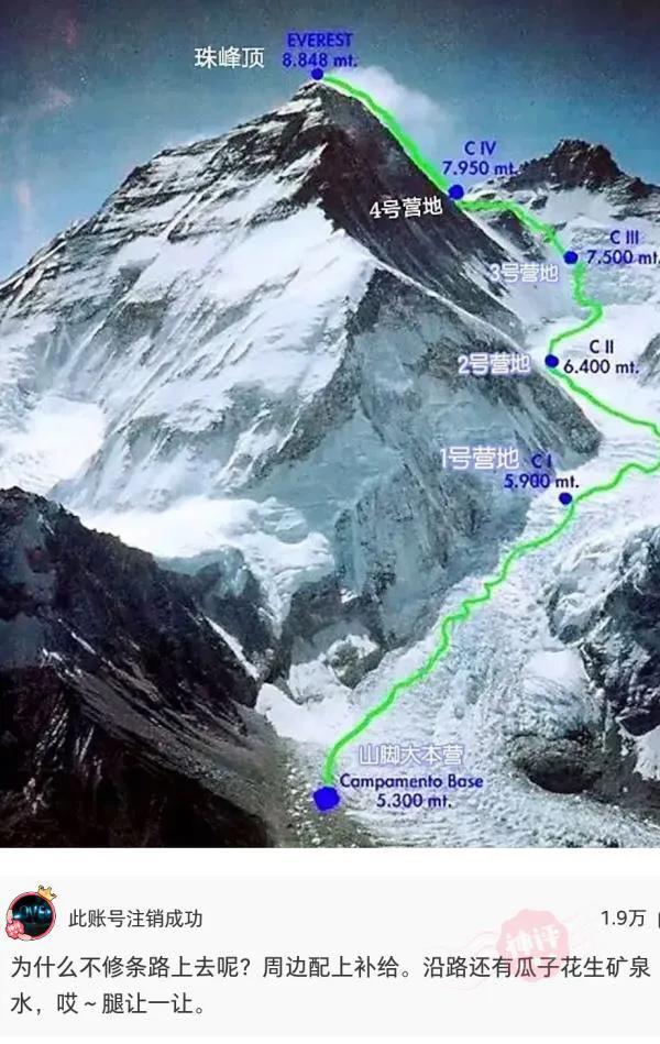 老婆不知去哪买的这衣服，刚进家门就给我吓了一身汗，好尴尬