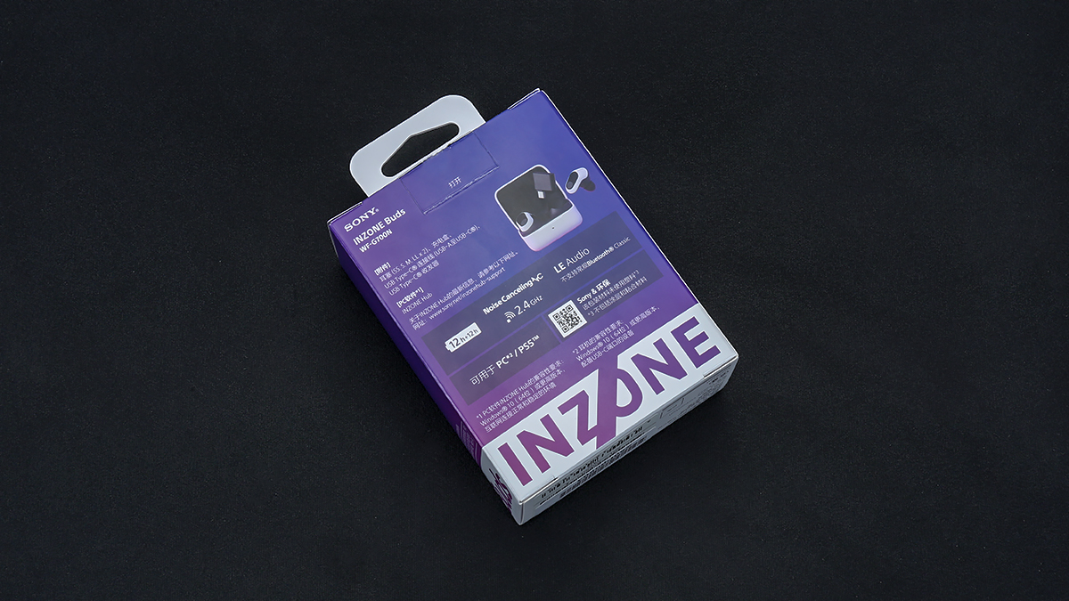 音质好低延迟的游戏耳机,音质好无延迟的耳机