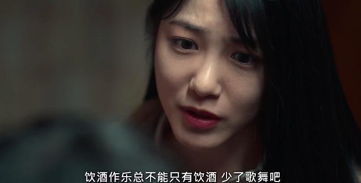 黑暗荣耀文恩和河道英在一起没,黑暗荣耀里河道英与文东恩谈话