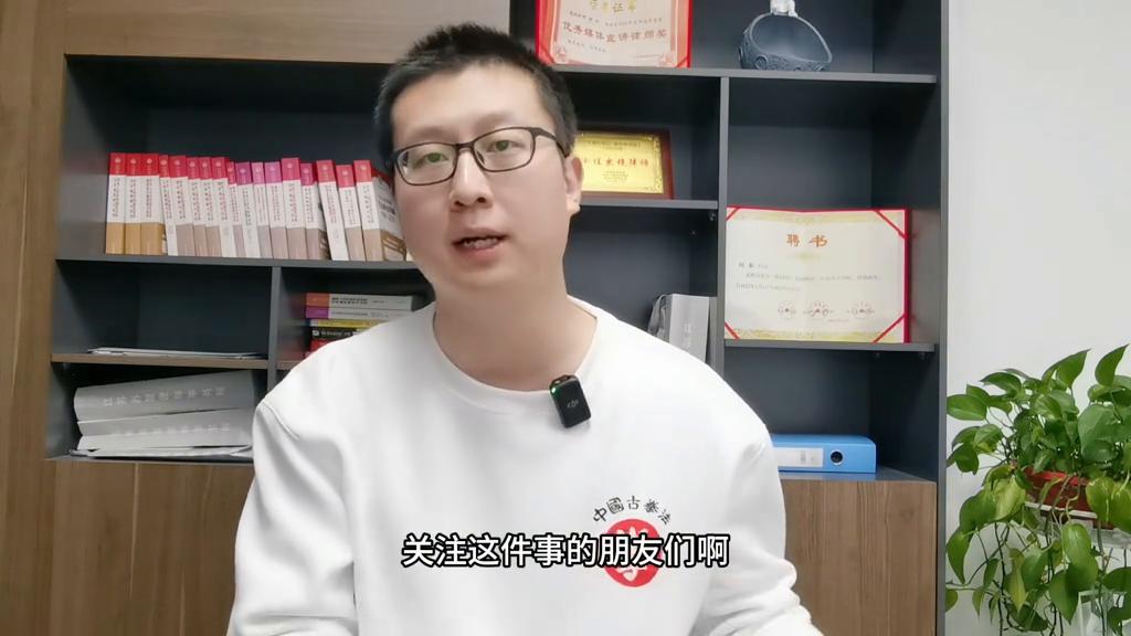 订婚强奸案男子一审判三年,山西大同“订婚强奸案”一审宣判