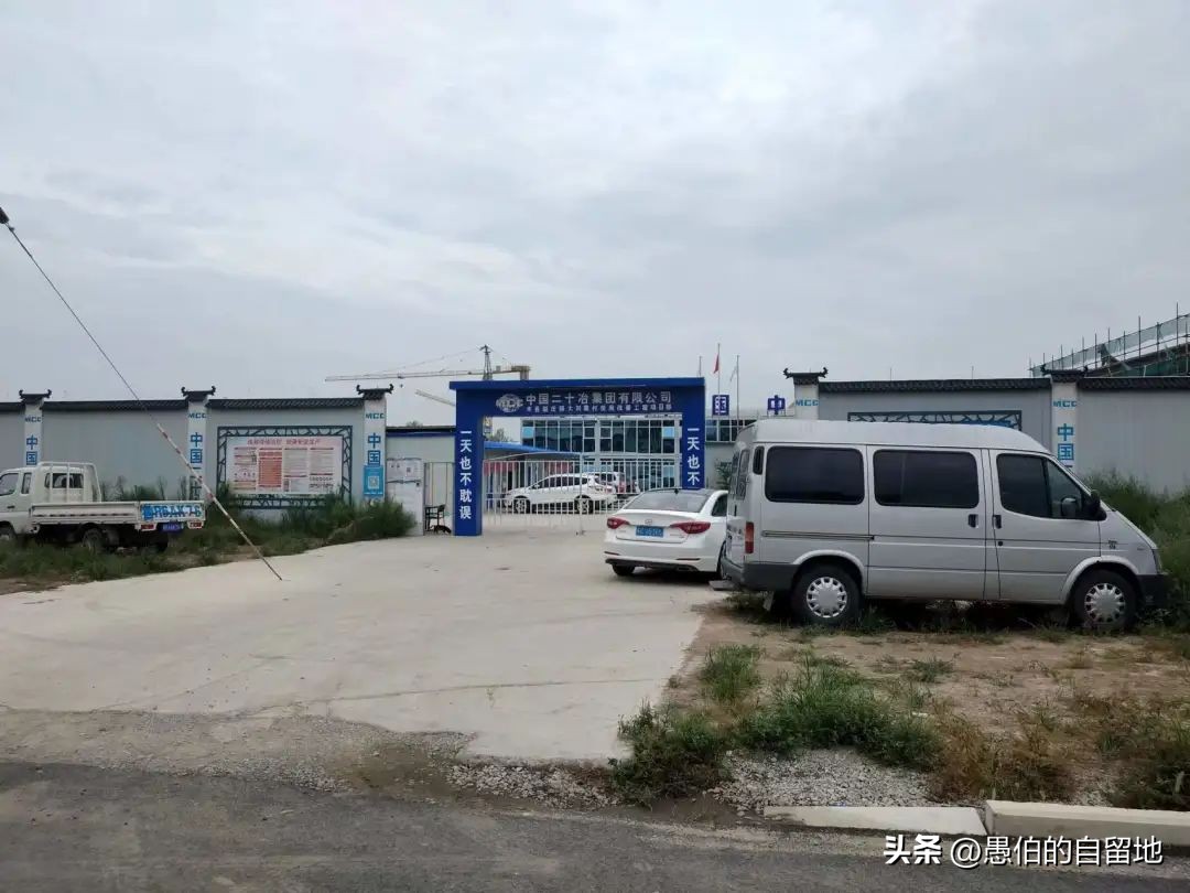 怀念丰县乡村的集市,90年代丰县大集